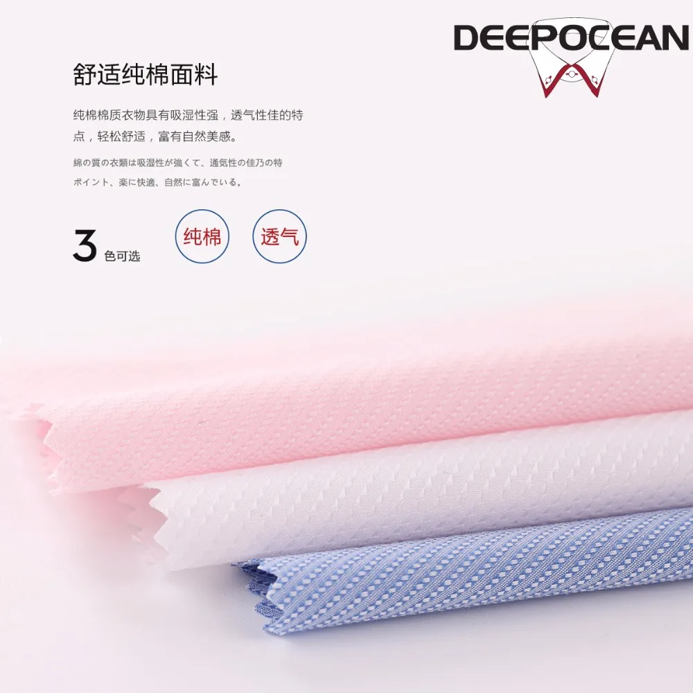 Мужские топы с длинными рукавами очаровательная футболка для взрослых Мужская