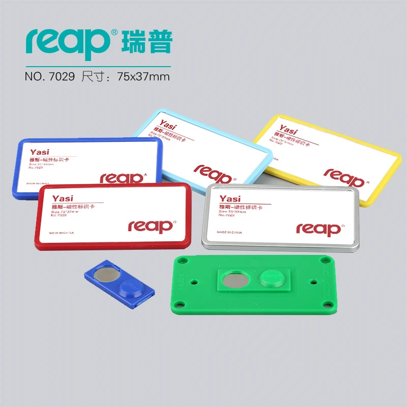 10 шт./1 партия Reap7029 75*37 мм ABS Магнитная бирка с именем держатель для знаков ID-карт
