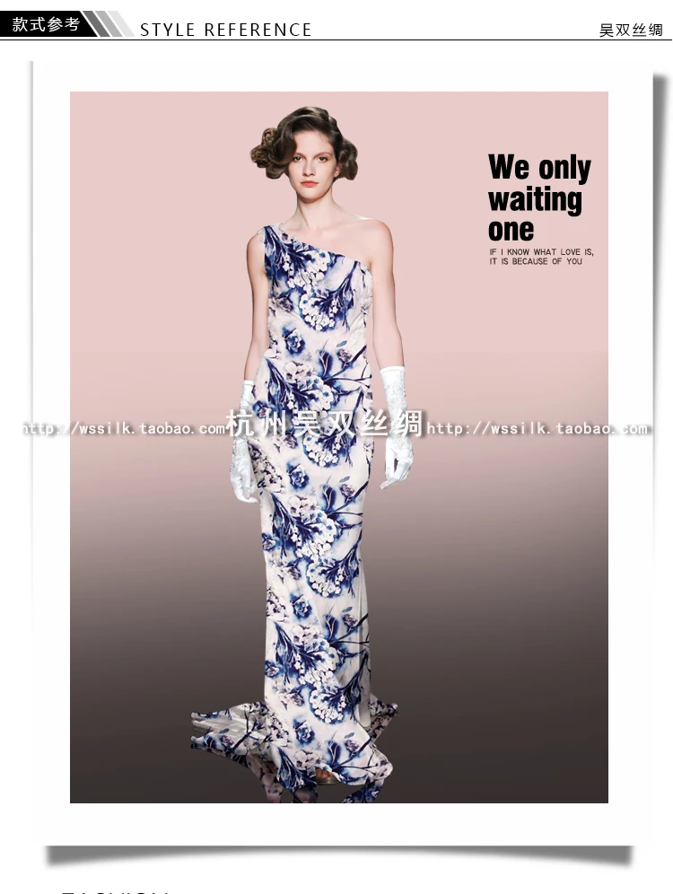 Мягкая шелковая печать шелковая ткань шелк тяжелый стрейч сатин cheongsam одежда материал-Лето солнечный Подсолнух.6.15