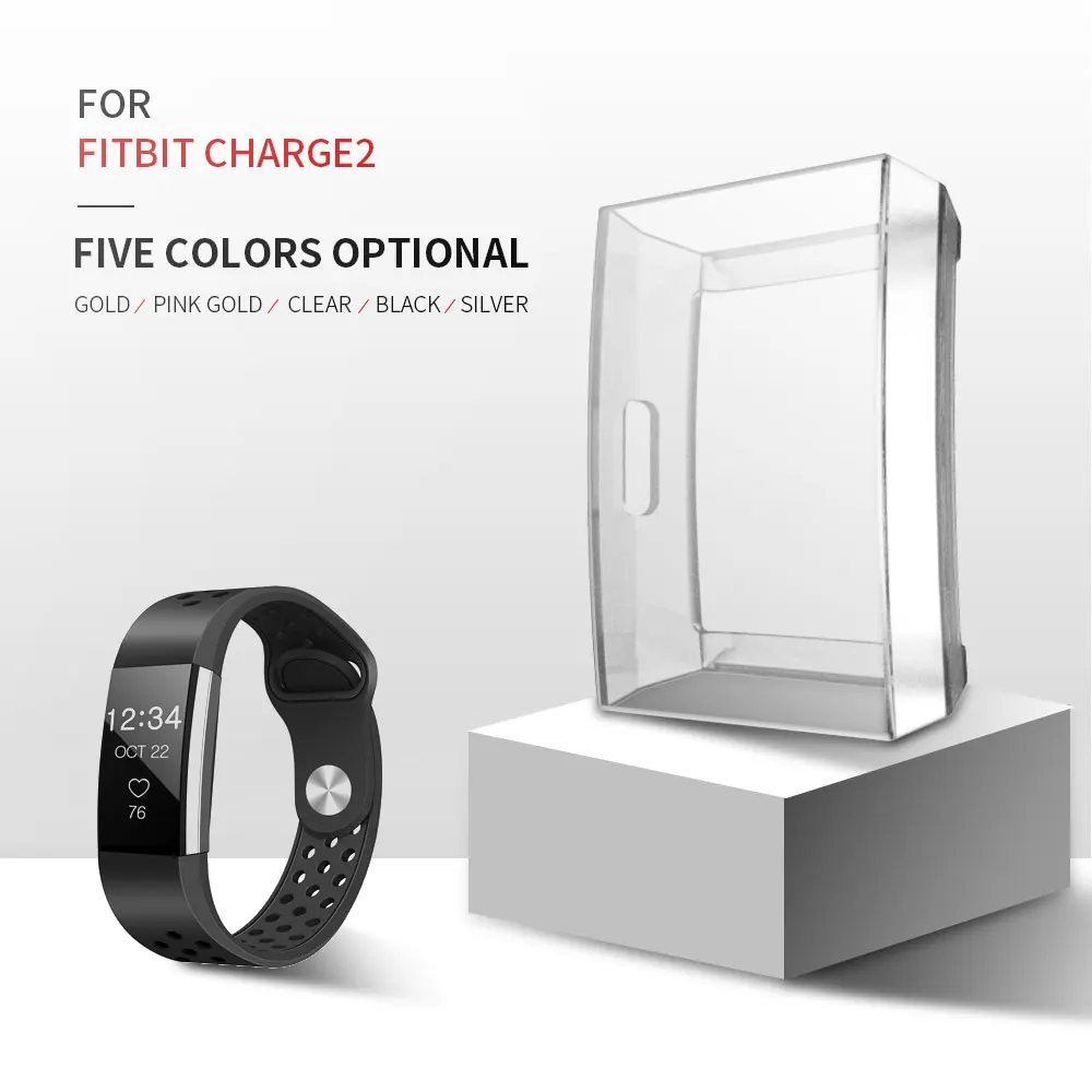 Чехол для смарт часов для Fitbit Charge 2 Полная защита ТПУ чехол для Fitbit Charge 2 Защита экрана для браслета Fitbit Charge 2