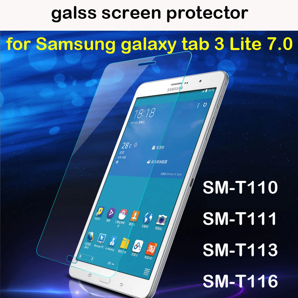Горячие пада glass screen protector для samsung galaxy tab 3 lite 7,0 tab VE SM-t116 anti-explosion Защитный tablet фильм