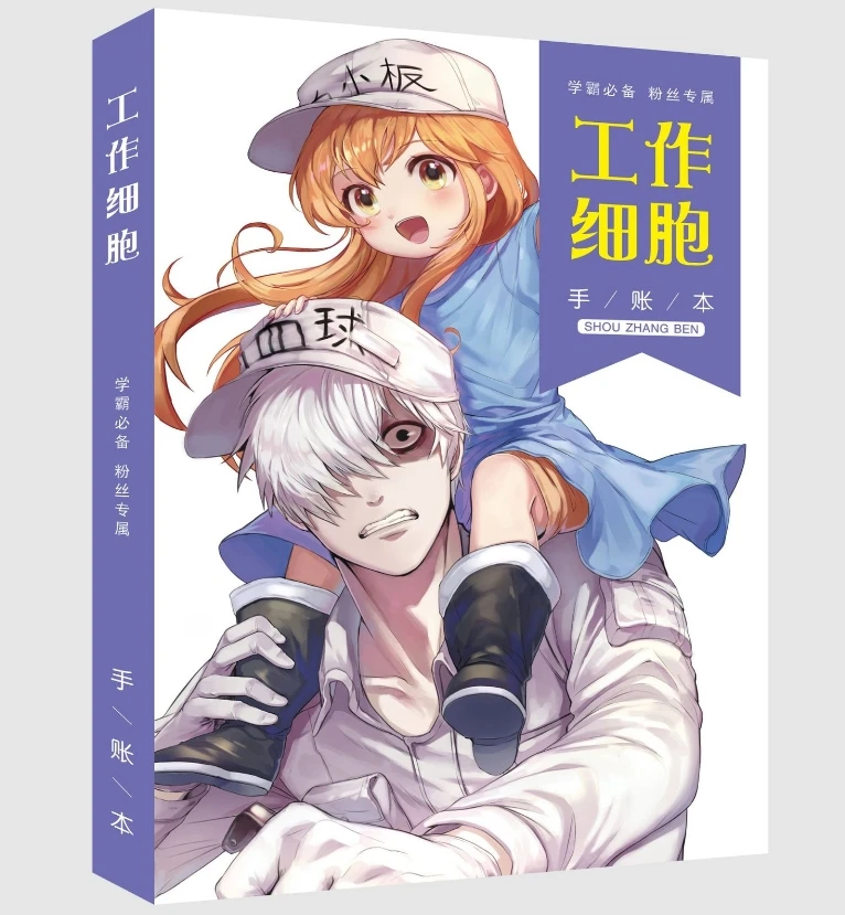 

Аниме клетки на рабочем месте книжка-раскраска живопись Рисование ноутбука игрушки рабочей секции подражали копия Книга Планировщик игруш...