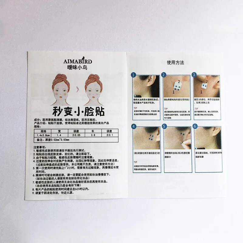 40pcs V Shaper Facial Slimming Sticker Face Lift Tools Facial Lift Up Shape Lift Reduce Fat Chin Facial Thining Stickers