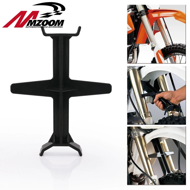 Аксессуары для мотокросса грязевого велосипеда передняя вилка поддерживающая