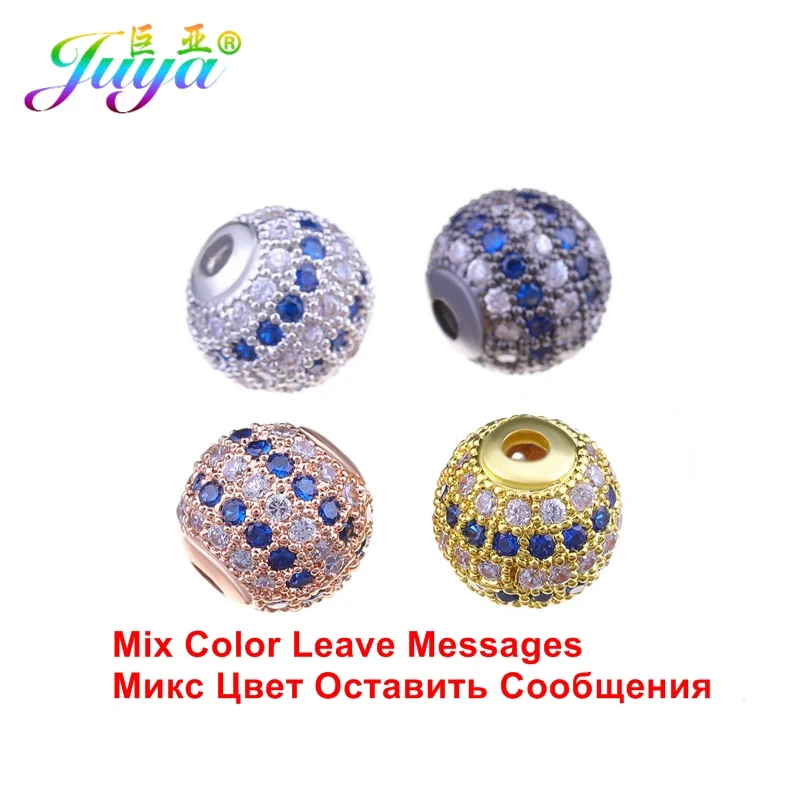10mm Mix Color Blue Juya DIY ювелирные изделия металлические бусины микро паве циркон 10 мм Starburst круглый шар бусины для женщин мужские украшения из бисера Изготовление - Цвет: 10mm Mix Color Blue