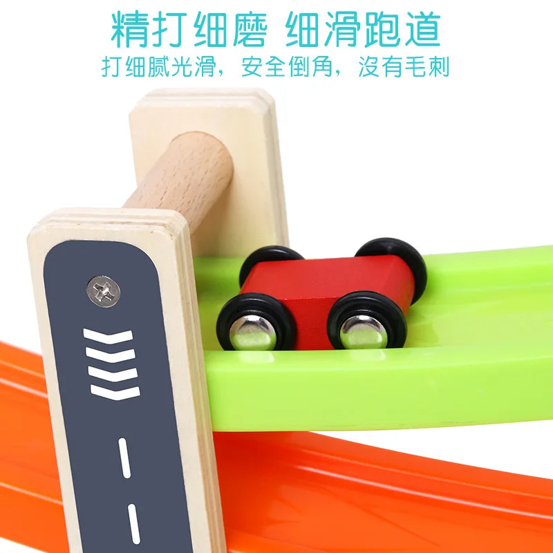 ZH 1 шт. вагоны раздвижные детские деревянные скоростные инерционные скользящие