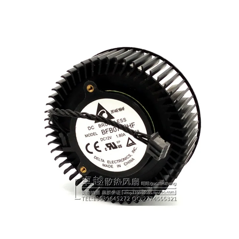 Новый оригинальный GTX460 GTX480 GTX580, общедоступная версия графического вентилятора Sotec GTX680 GTX660 GTX670