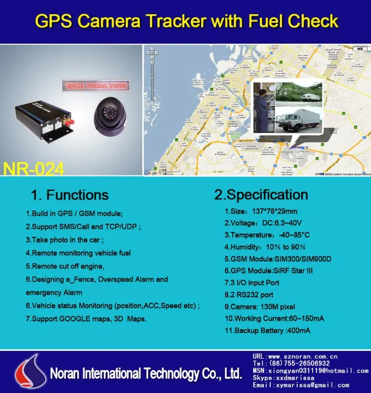 Free Shipping!!!Digital Camera Rearview Mirror GPS Tracker | Автомобили и мотоциклы