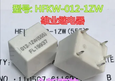 1 шт. HFKW 012 1ZW (555) T78 1C|Реле| |