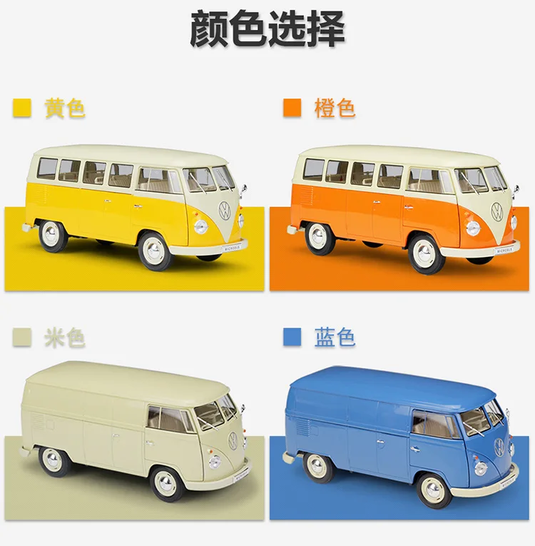 1:18 Welly VW T1 1963 мини автобус фургон классический литой модельный автомобиль