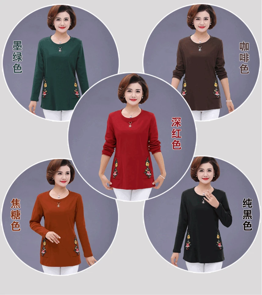 warm tops fall winter women thick long sleeves t-shirts velvet jersey plus size middle age mother shirt pulloves bottoming shirt