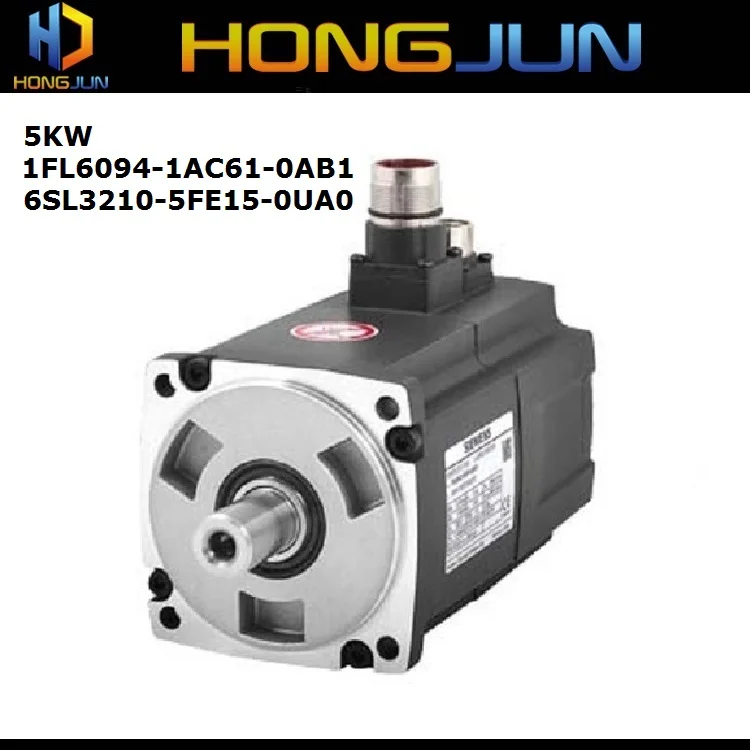 

5KW servo motor with brake + driver 1FL6094-1AC61-0AB1 + 6SL3210-5FE15-0UA0 New and Original SIMOTICS S-1FL6