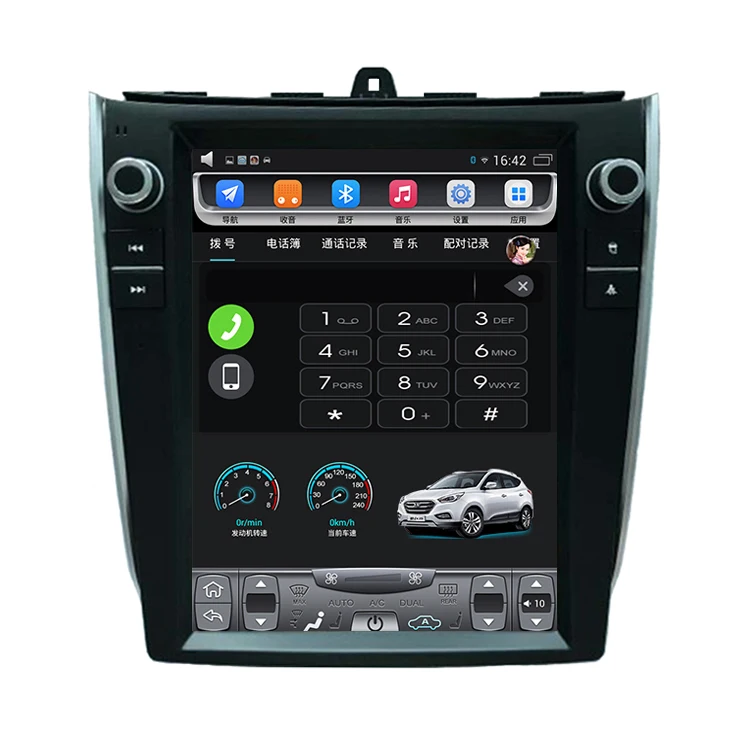 Geely Emgrand EC7 RS 10,4 дюймов Tesla вертикальный сенсорный экран Android автомобильный gps навигация Мультимедиа Bluetooth Wifi