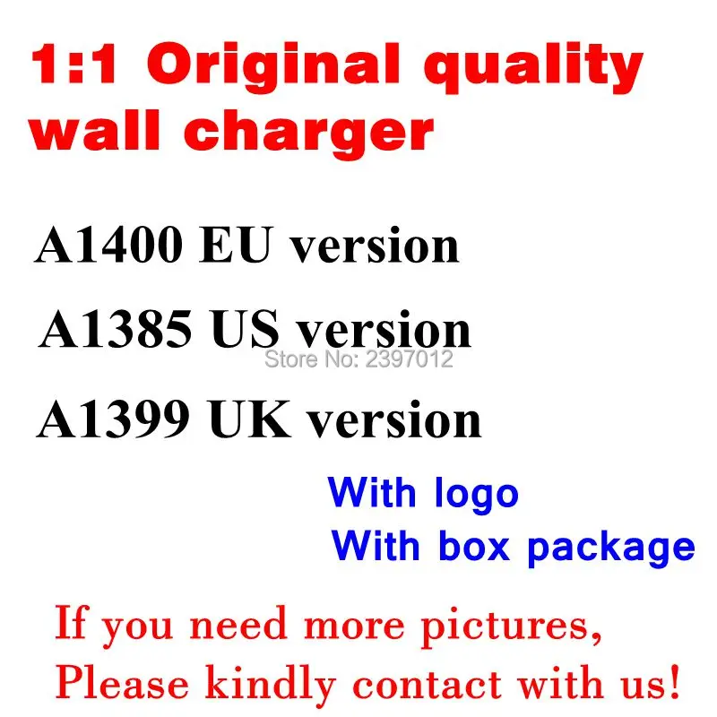500 шт./лот DHL AAAA Качество A1400 EU US UK вилка USB AC адаптер питания настенное зарядное