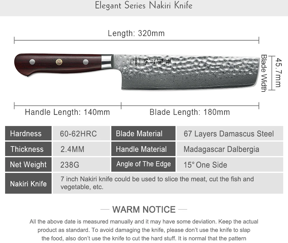Кухонные ножи 7 ''ножи накири High Carbon 60-62HRC Дамасская Супер сталь нержавеющая сталь Мясник Кливер нож дальбергия ручка