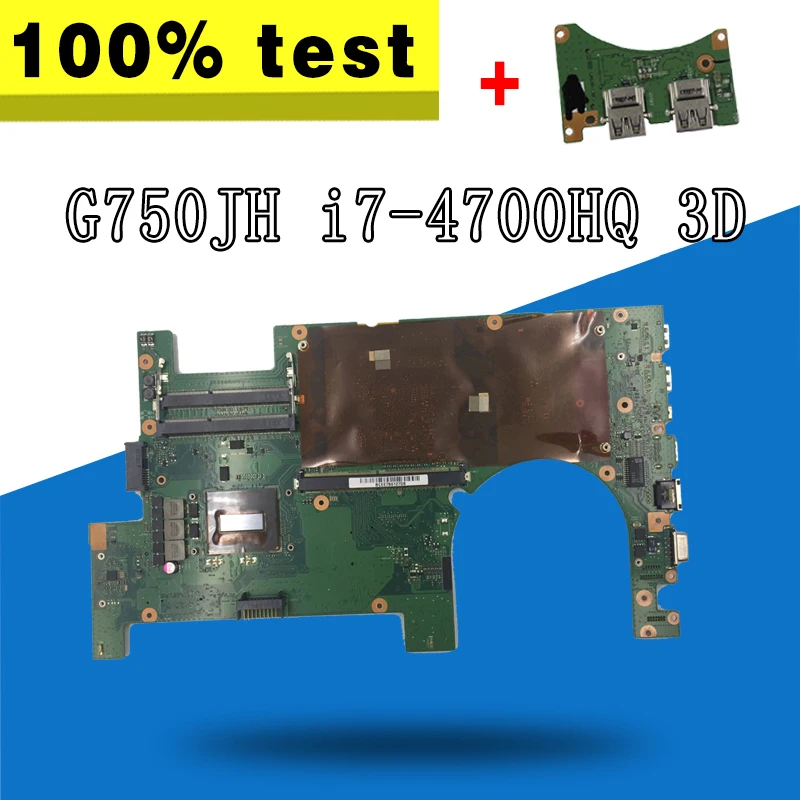Бесплатная плата + G750JH материнская REV2.1 i7 4700HQ 3D для For Asus G750J G750JX ноутбука