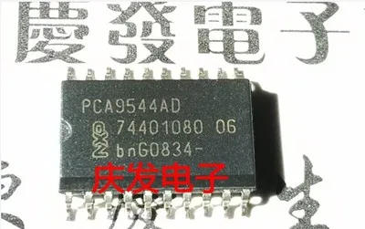 Бесплатная доставка MAX211 MAX211ECAI ULN2004 ULN2004A BD9886 BD9886FV PCA9544 PCA9544AD PCF8574 PCF8574A | Автомобили и