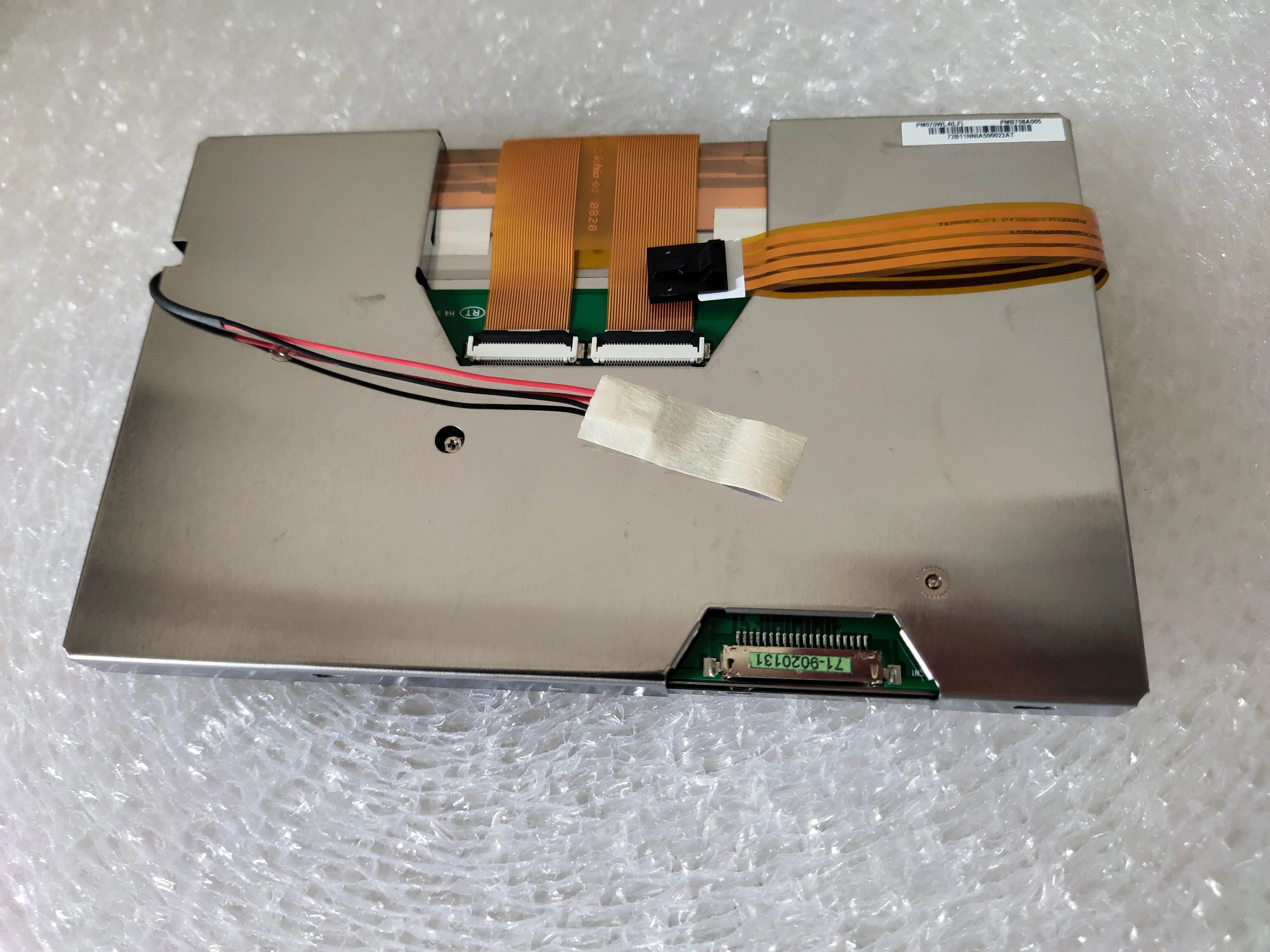 Сенсорный ЖК-экран PM070WL4(LF) PM070WL4 | Компьютеры и офис