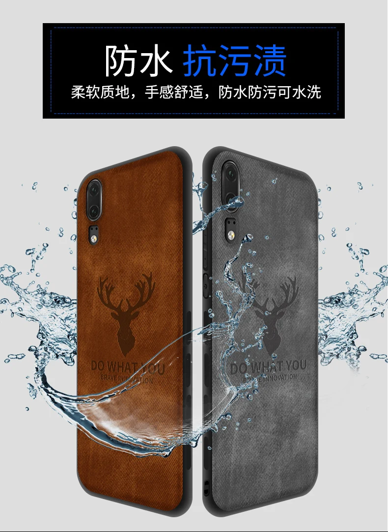 Чехол для Huawei Honor 7X силиконовый мягкий чехол из ТПУ с изображением оленя героя