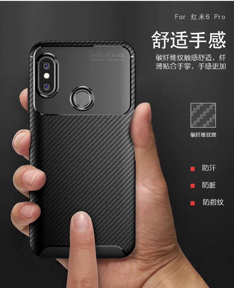 Чехол для Xiaomi Redmi 6 6A 6Pro роскошный мягкий силиконовый ударопрочный матовый