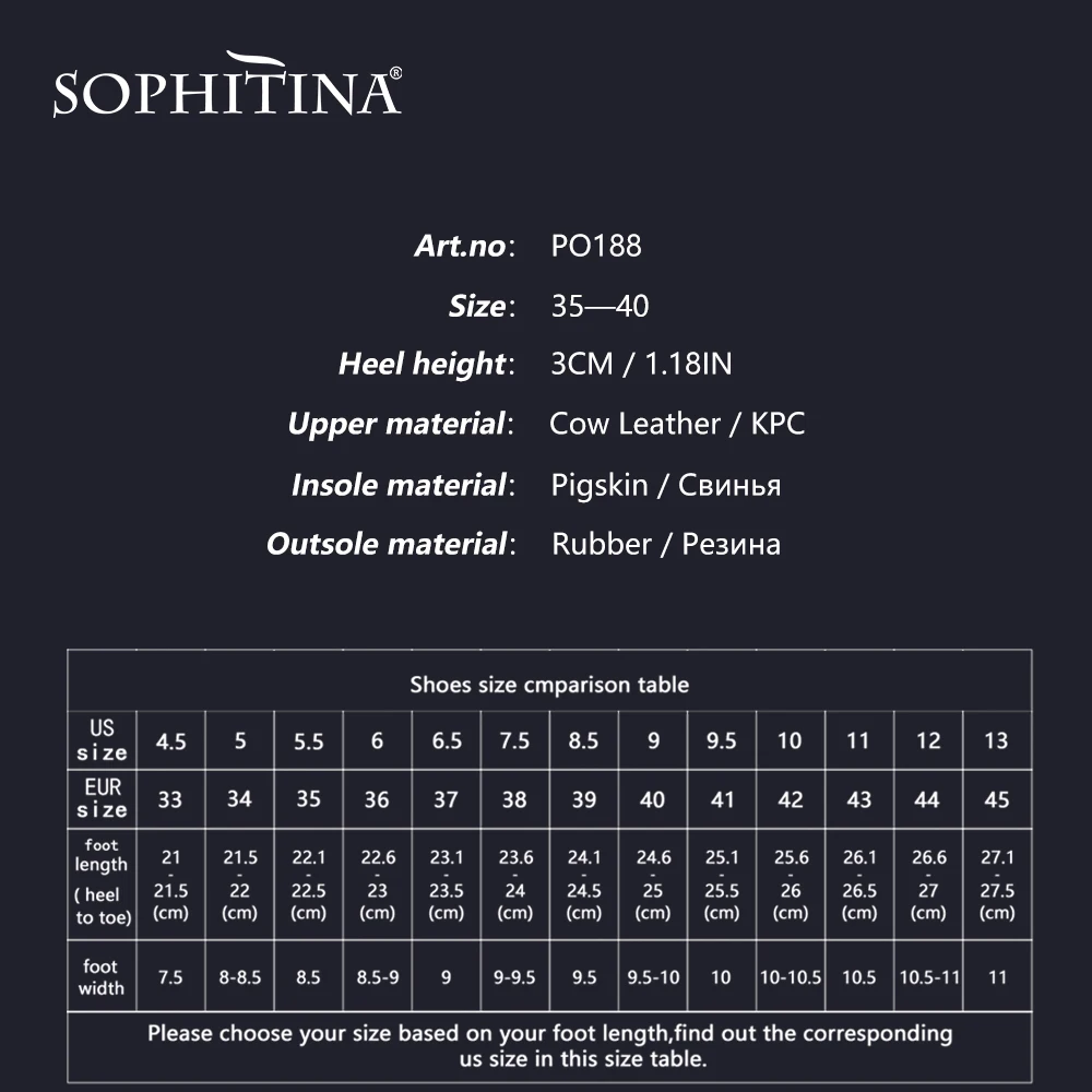 SOPHITINA/высококачественные женские туфли из натуральной кожи на плоской подошве