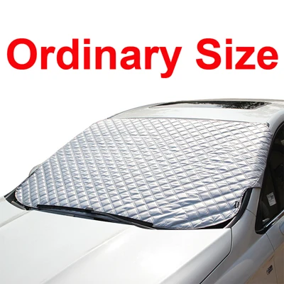 Sliver Ordinary Size Универсальная автомобильная анти-снег отражающая фольга снег лобовое стекло автомобиля солнцезащитные шторы для машины чехлы от снега Окно Солнцезащитный козырек для SUV и обычных - Цвет: Sliver Ordinary Size
