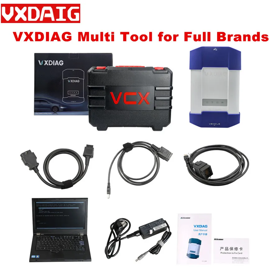 VXDIAG Multi диагностический инструмент полный самых лучших брендов для