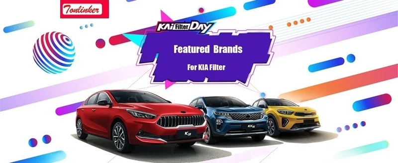 Салонный фильтр 97133-2F010 для KIA Carniva 2,2 2,9 CRDi 2,7 2006-/Cerato 1,5 1,6 2,0 CRDi 2005/железо добывающей промышленности Sorento II XM 2,0 2,2 2.4L 2009