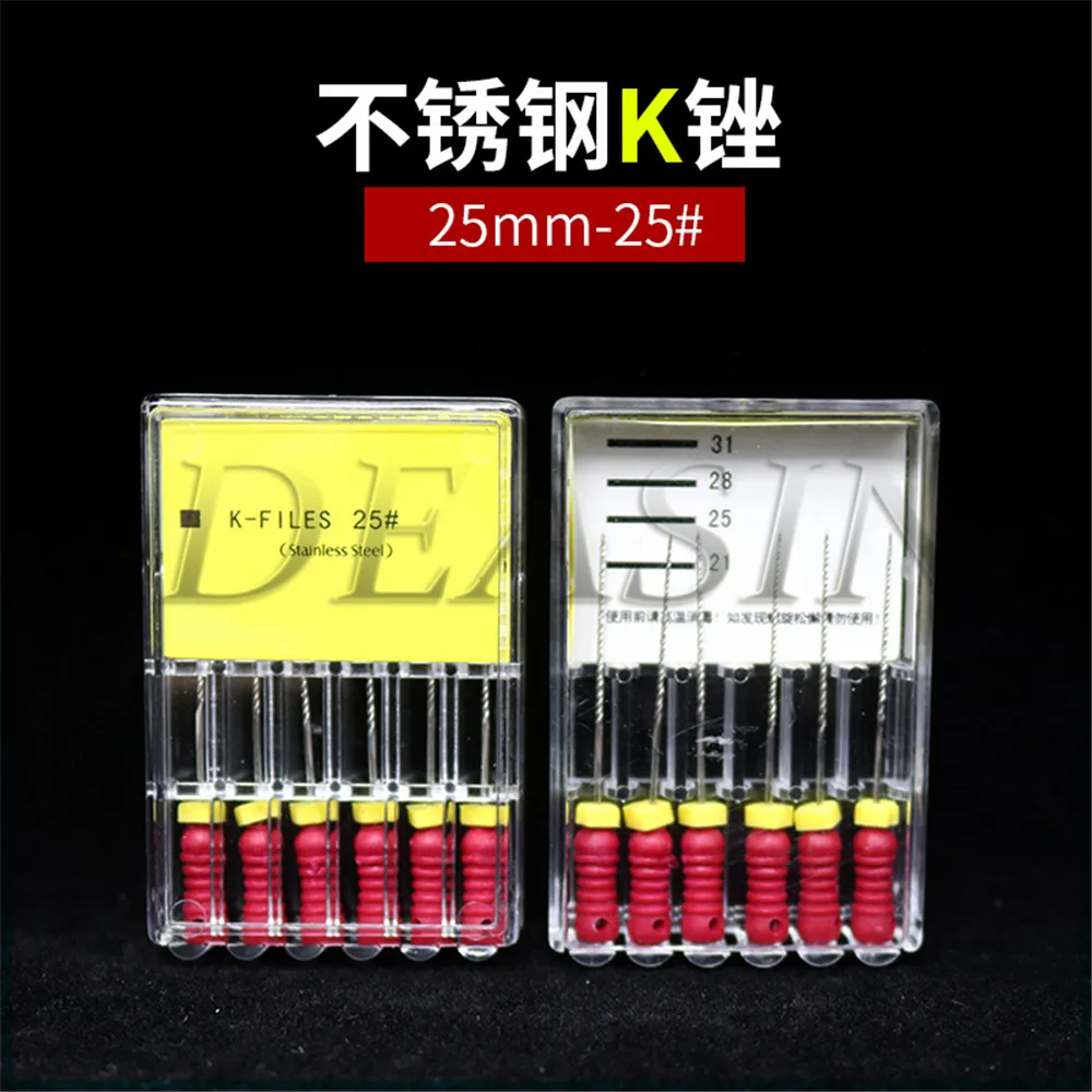 Endodontic Root Canal K Files (Hand Use) Dental K-File 25mm #06#08#10#15#20#25-40 files Instruments Dentist Tools | Красота и