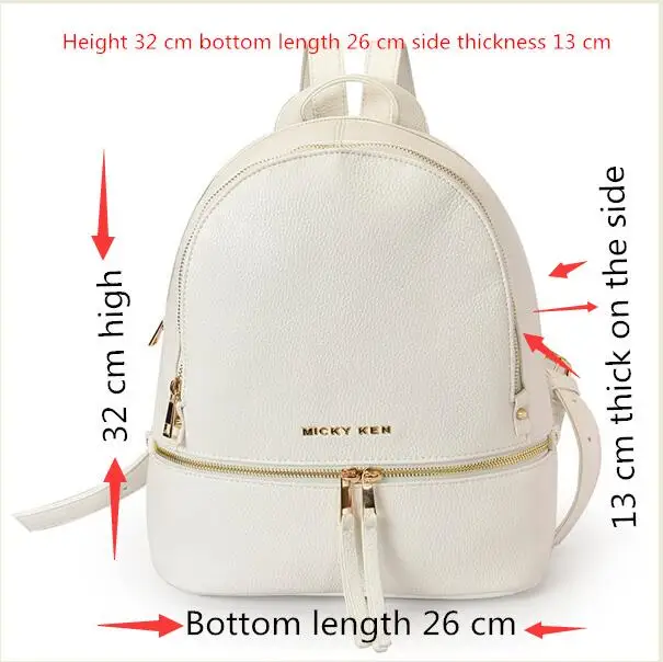 Женский рюкзак MICKY KEN, высококачественный рюкзак из искусственной кожи Mochila Feminina, Модный повседневный рюкзак Mochilas Mujer,, Европа и Америка