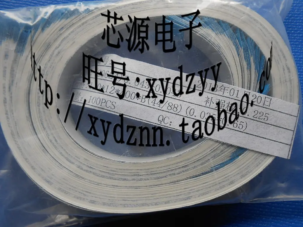 FFC 1 0 шаг 12 контактов 400 мм Длинный тип B Гибкий плоский кабель для TTL LCD DVD
