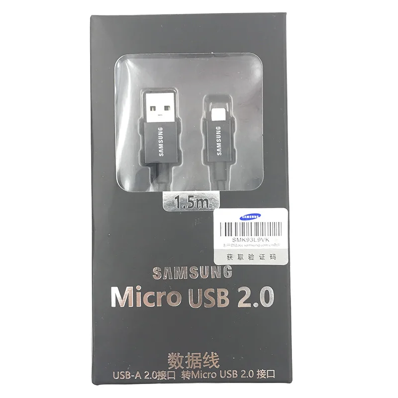 Оригинальное быстрое зарядное устройство Samsung micro usb кабель 1 5 м 2A линия передачи
