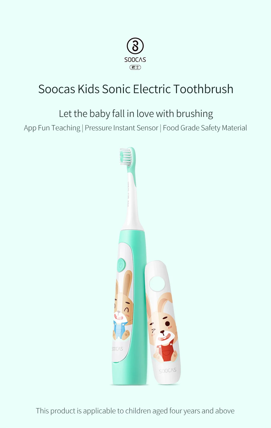 SOOCAS Sonic электрическая зубная щетка для детей IPX7 Водонепроницаемый детская зубная щетка перезаряжаемая электрическая зубная щетка 2 Режим очистки