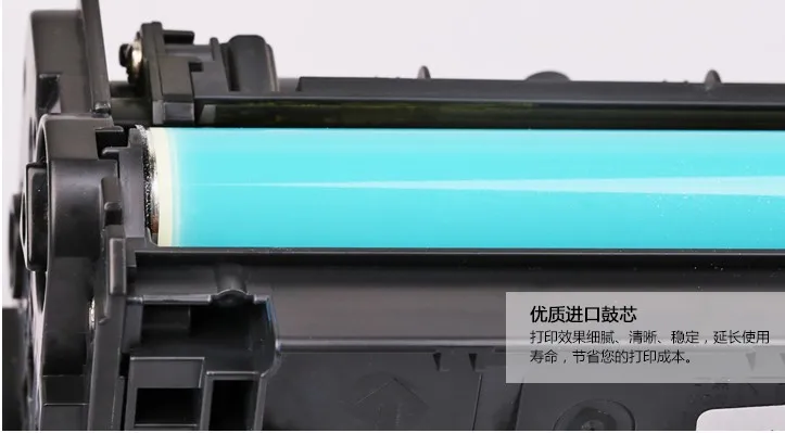 Цветной тонер-картридж CE410A 410A 305A для HP Laserjet Enterprise 400 цветов M451nw M451dn M451dw MFP M475dn M475dw |