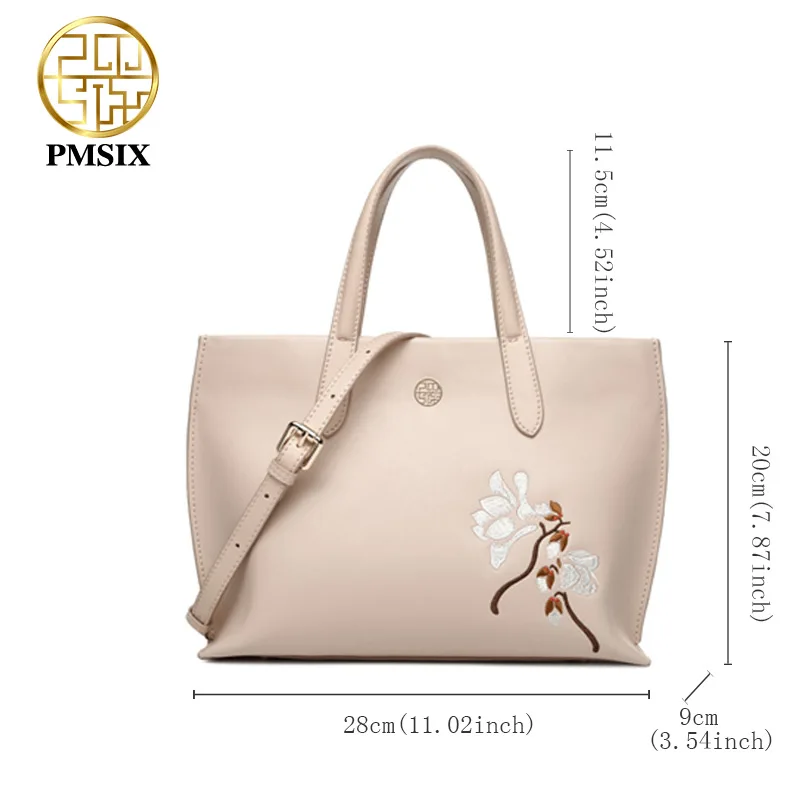 Pmsix новые модные сумки для женщин держать с элегантной вышивкой цветы