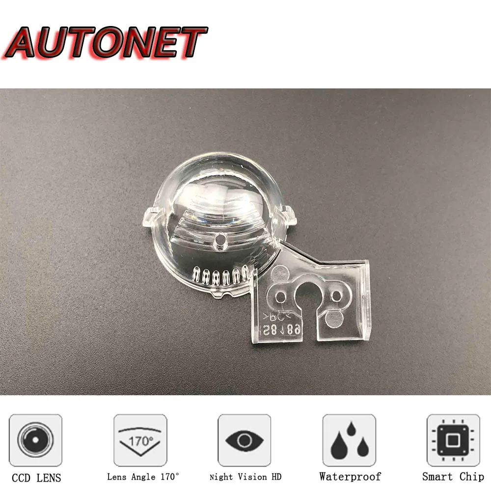 

AUTONET Backup Rear View camera For Suzuki Escudo 2015 2016 2017 2018 2019 Night Vision/license plate camera/parking Camera