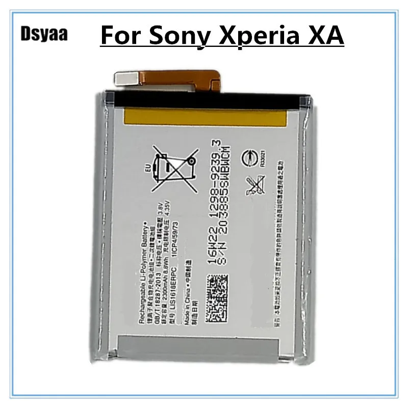 Аккумулятор для Sony Xperia XA F3111 F3112 E5 F3116 F3115 F3311 F3313 LIS1618ERPC настоящий аккумулятор 2300