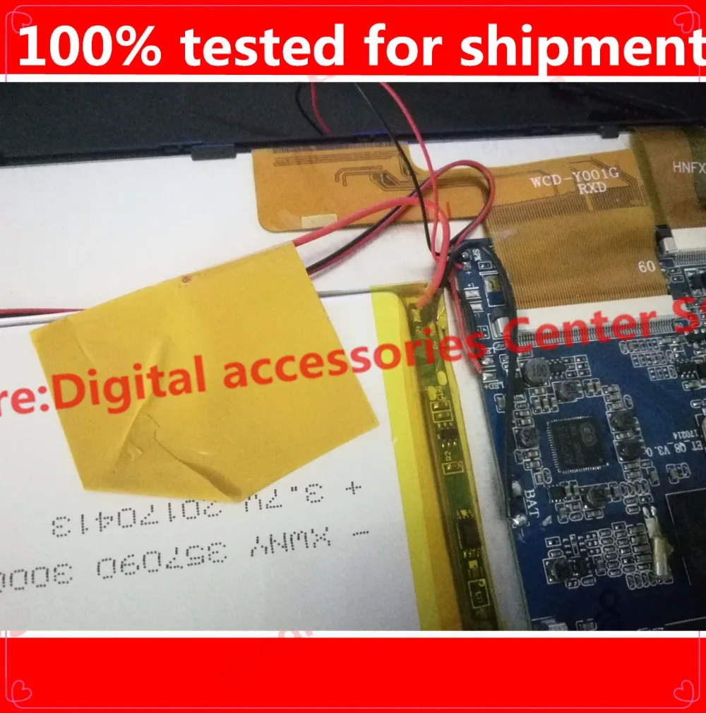 HZ 7 inch HD LCD display for tablet pc WCD-Y001G RXD LCD screen replacement