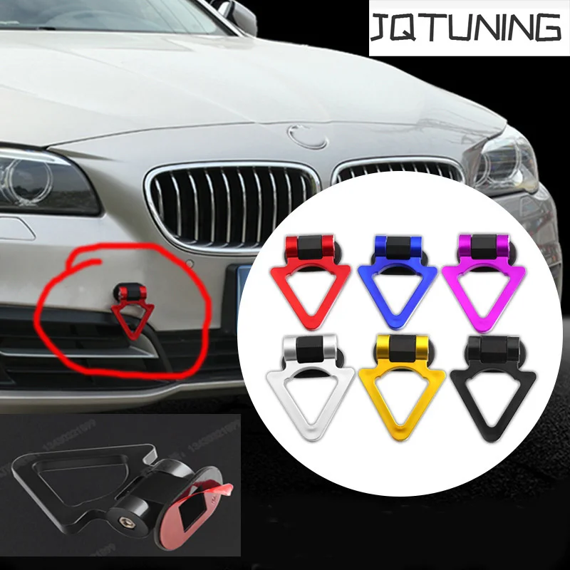 JQTUNING JDM Стиль сзади и спереди Универсальный приклеены паста буксировочный крюк