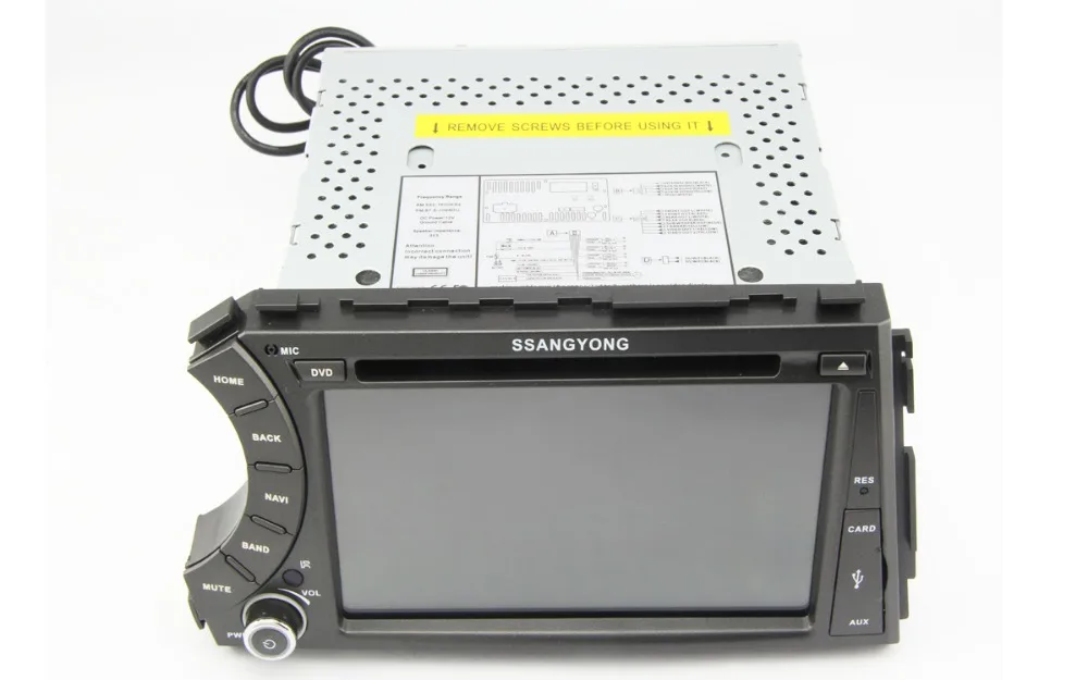 HD 7 &quot2 Din 1024*600 четырехъядерный 1 ГБ/8 ГБ Android 5.1.1 автомобильный ПК DVD GPS для Ssangyon Ssangyong
