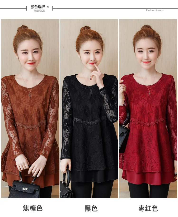 Фото New arrival2018 Spring Fashion ladies O neck cute lace shirt casual blouse long sleeves tops juniors plus size L-XXXXXL 5XL Женская New arrival2018 Spring Fashion ladies O neck cute lace shirt casual blouse long sleeves tops juniors plus size L-XXXXXL 5XL Женская