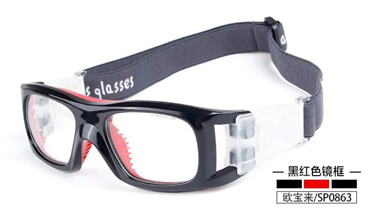 2019 профессиональные баскетбольные очки для улицы футбола и спорта оправа глаз