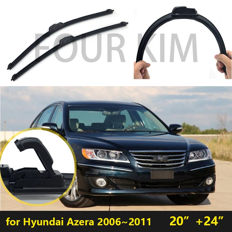 Для Hyundai Azera 2006 ~ 2011 Универсальный стекла автомобиля Стеклоочиститель Безрамное U J