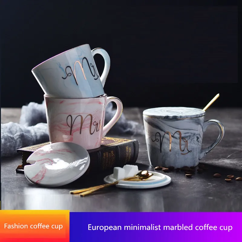 Набор кофейных чашек Marbling керамические чашки для молока кофе кофейные