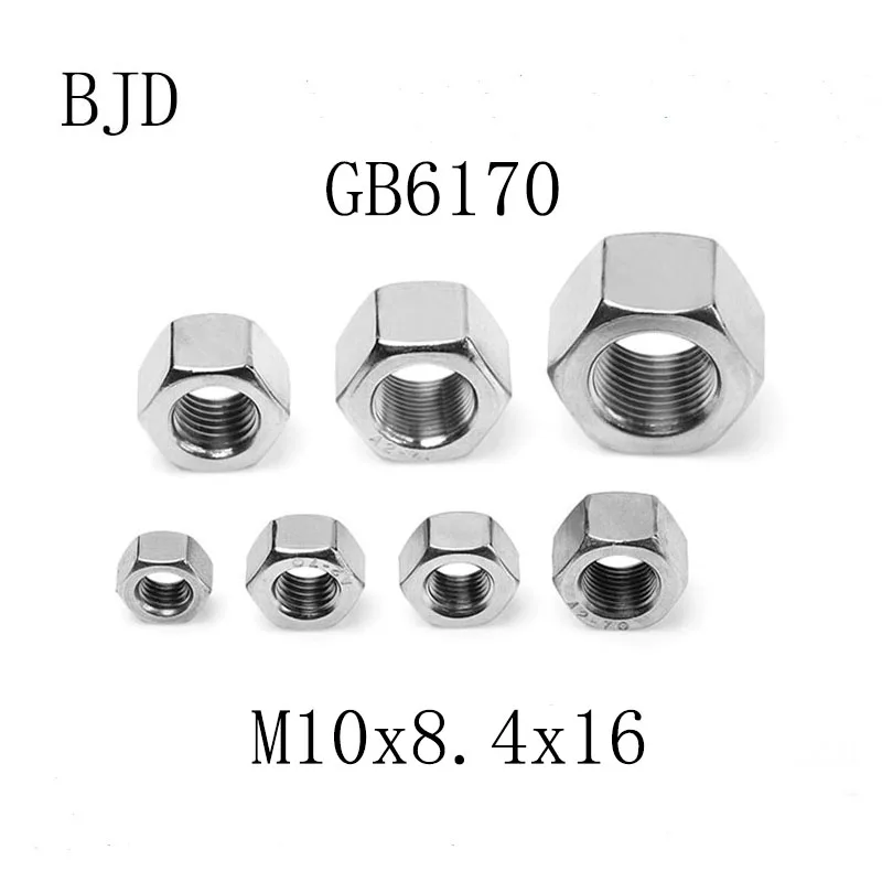 10 шт. M10x8.4x16 мм гайка винт GB6170 4 8 Класс нержавеющей стали Метрическая резьба