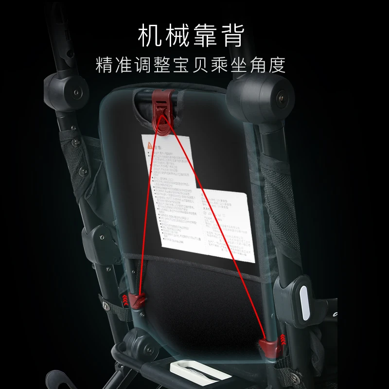 

Baby stroller is ultra-light and can sit reclining winter and summer dual-use umbrella folding baby stroller children's trolley