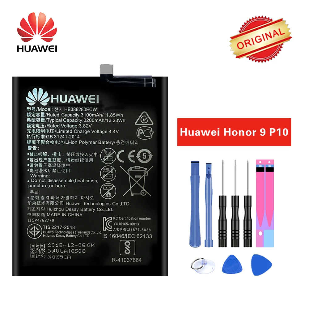 Аккумулятор HB386280ECW для Huawei P10 Honor 9 мобильный телефон с аккумулятором аккумулятор