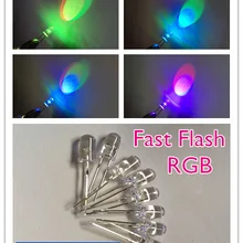 1000 шт 5 мм быстрая вспышка RGB красный зеленый синий Радужный