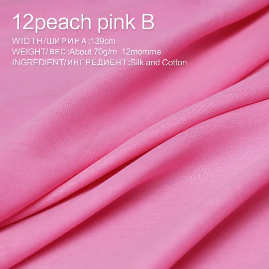 12-peach pink B Pearlsilk 12momme саржевая шелковая хлопковая ткань весна лето подкладка для одежды ткань материалы для одежды DIY Одежда Ткань - Цвет: 12-peach pink B