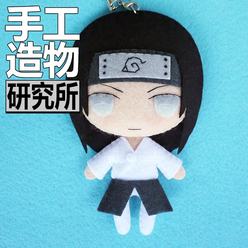 Аниме Япония Наруто Hyuga Neji аниме ручной работы плюшевые куклы игрушки брелок подарок Cos